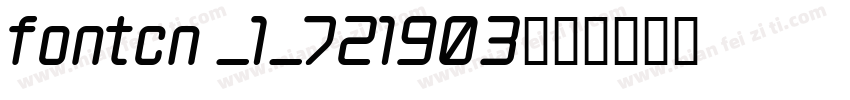 fontcn _1_721903字体转换